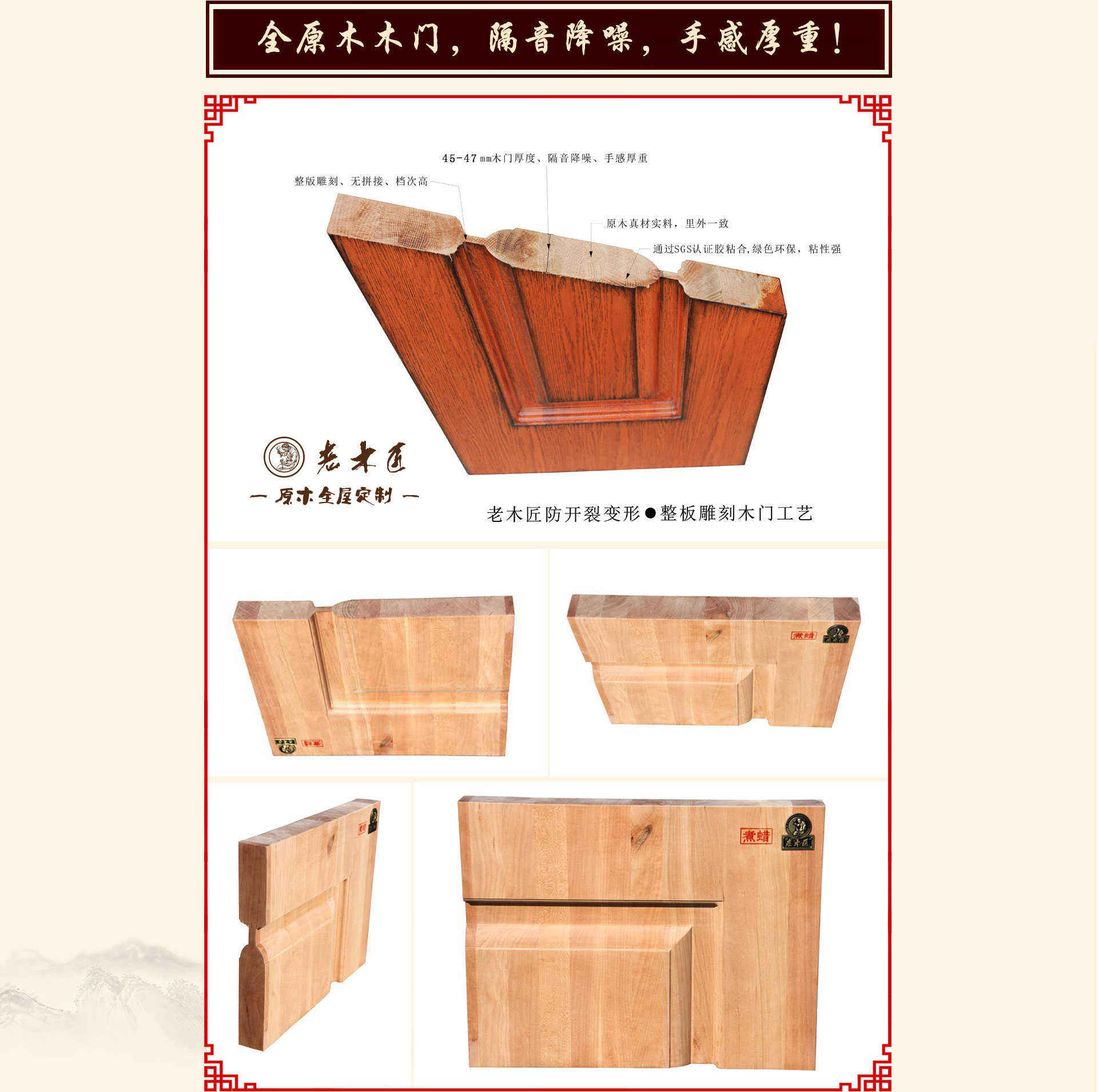 四川新華電腦學(xué)院幼兒教育實訓(xùn)中心