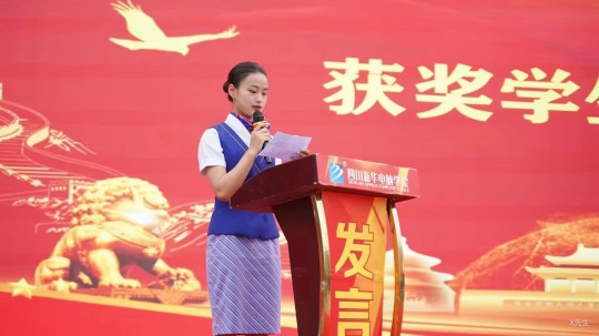 <b>榜樣的力量！國家獎學(xué)金獲得者經(jīng)驗(yàn)分享</b>