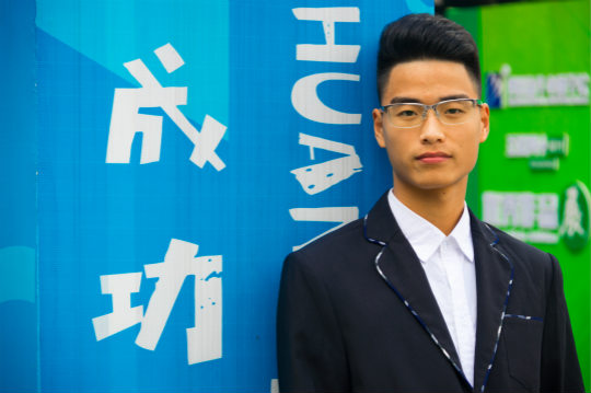 如果你遇見過四川新華，其他學(xué)校都變成將就