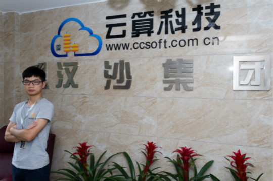努力，才能與想要的生活不期而遇
