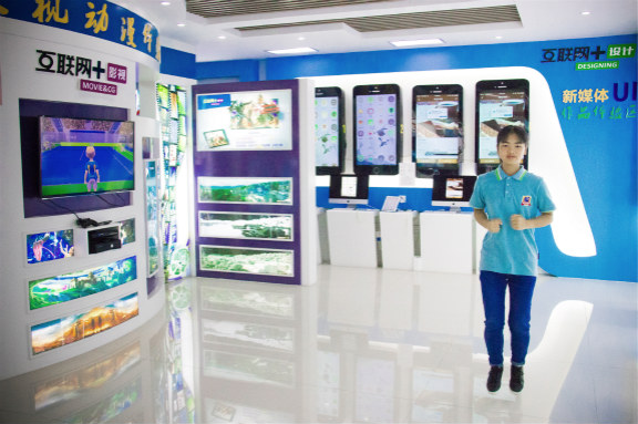 朝前看，看自己，也是風(fēng)景