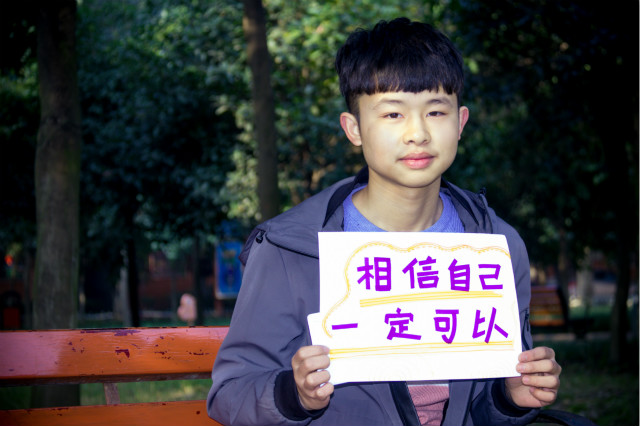 知否知否，17歲的肩膀，技能學(xué)歷全都有！