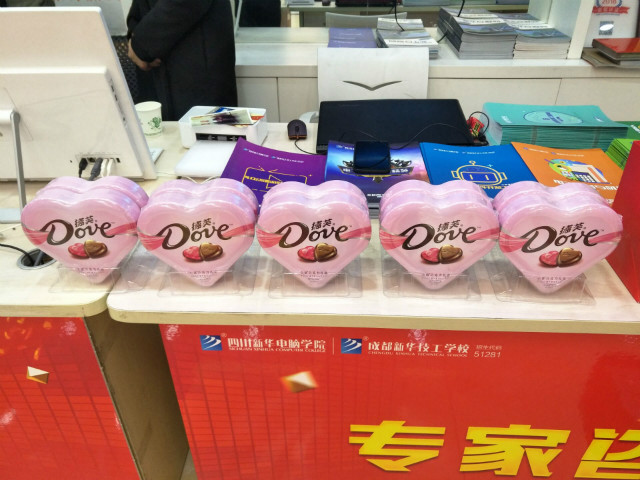 確認過眼神，你是新華人！