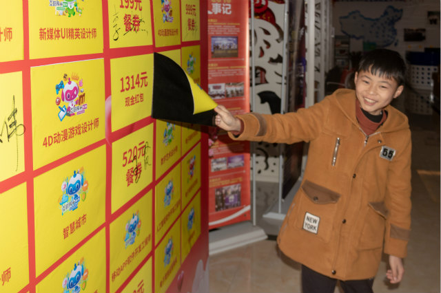 完成未完成的夢(mèng)，準(zhǔn)時(shí)與未來(lái)赴約