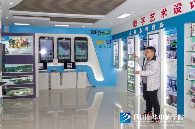 看臉時代的零零后，如何擺脫枷鎖、負重前行