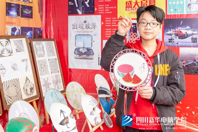 看臉時代的零零后，如何擺脫枷鎖、負重前行