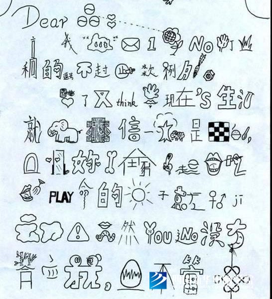 看臉時代的零零后，如何擺脫枷鎖、負重前行