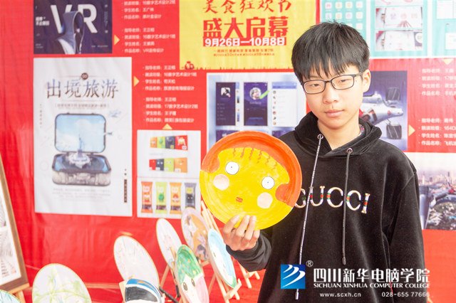 看臉時代的零零后，如何擺脫枷鎖、負重前行