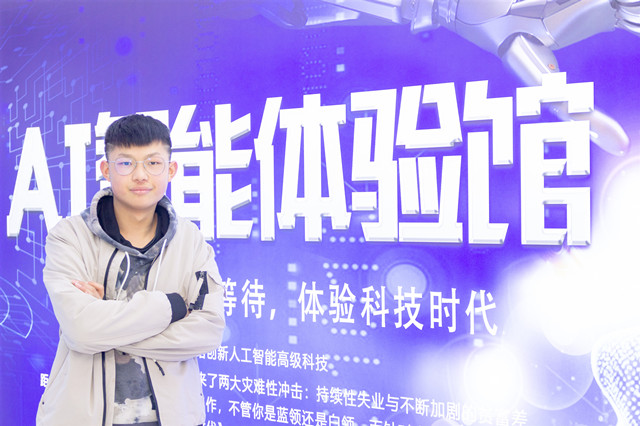 我想高薪就業(yè)，零基礎(chǔ)的初中生現(xiàn)在學(xué)還晚不晚？