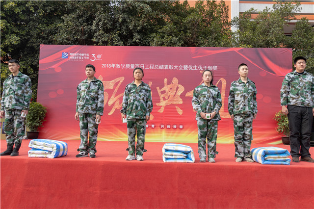 從0到1零基礎(chǔ)的小白，用技能成就未來！