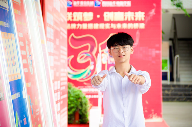 選擇不對(duì)，努力白費(fèi)！擇校選專業(yè)就選大品牌！