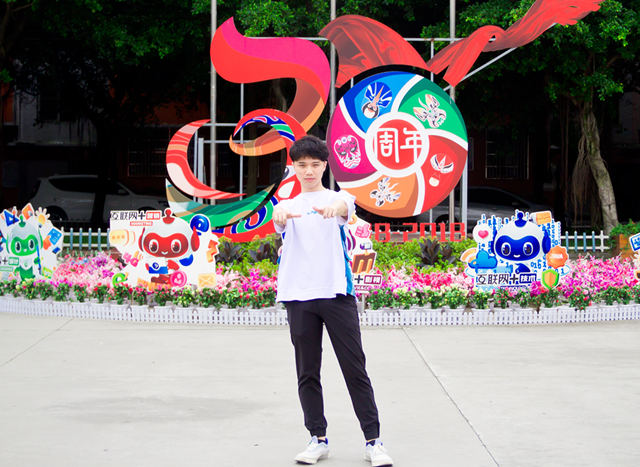 選擇一所好學(xué)校，選擇一個好未來！