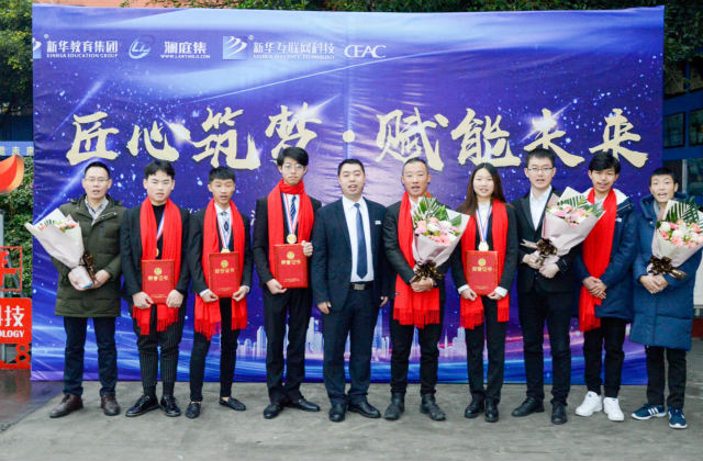 用盡洪荒之力，奔向想要的未來