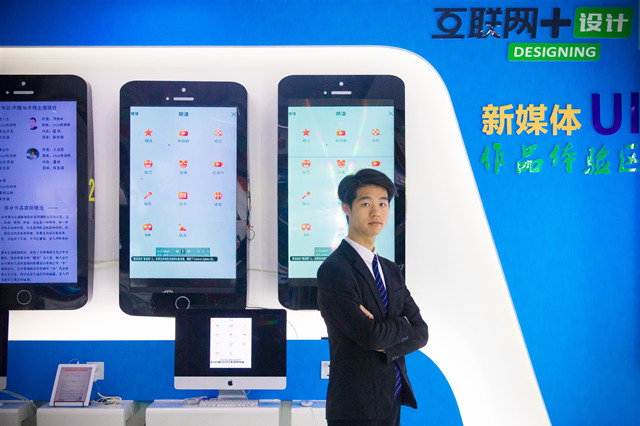 用盡洪荒之力，奔向想要的未來