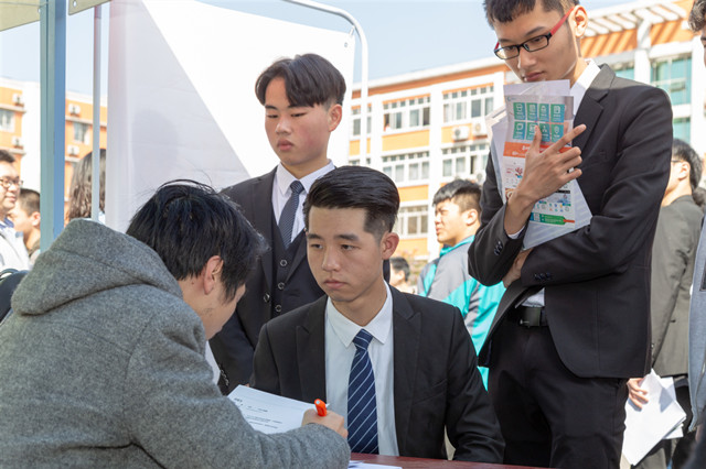 用盡洪荒之力，奔向想要的未來