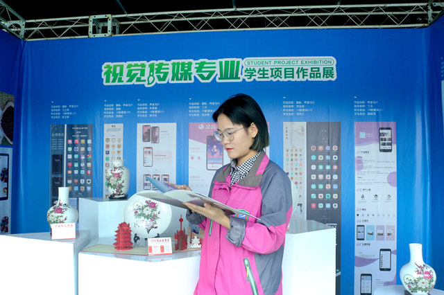 優(yōu)秀學(xué)子|張悅：未來(lái)不將就，在新華遇見更好的自己