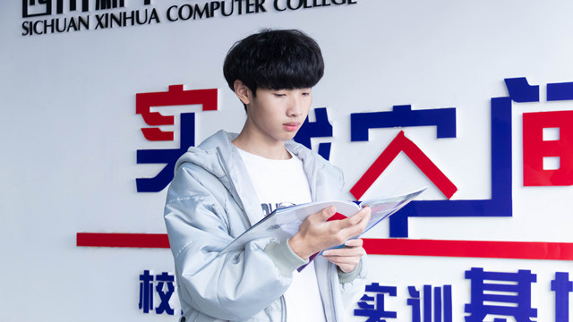 新生故事|秦金鵬：初中輟學(xué)來新華，圓自己一個“電商夢” 