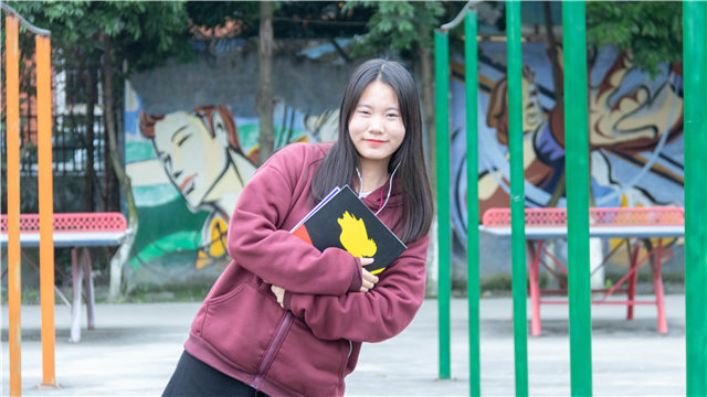 劉艷：心有所愛，何妨山海