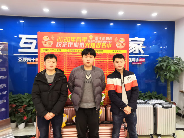 新生故事：以哥哥為榜樣，我來新華開啟新學年