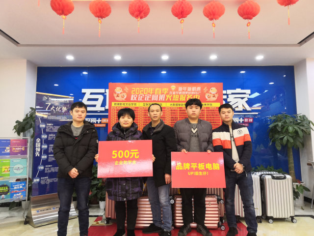 新生故事：以哥哥為榜樣，我來新華開啟新學年