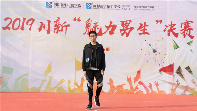 來新華學設計，為夢想加冕