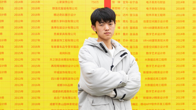 打工太辛苦，重返校園拾起心中熱愛