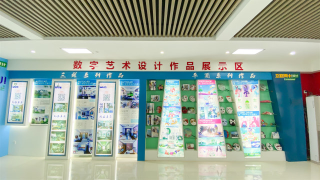 線上報(bào)名|新開始，為自己努力！