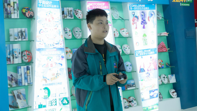 選擇新華，遇見更優(yōu)秀的自己