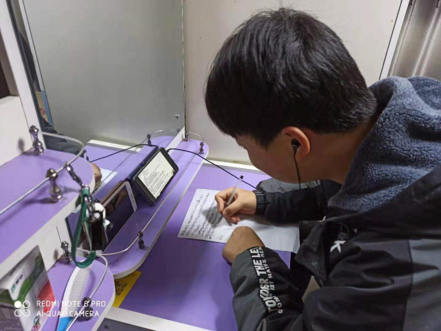 選擇新華，遇見更優(yōu)秀的自己