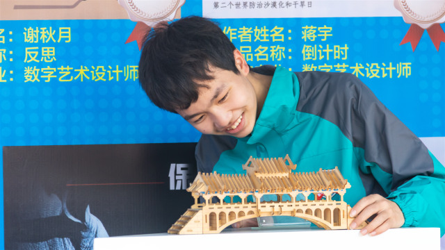 三人結伴來新華，老朋友再做新同學！