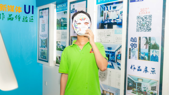 為夢(mèng)想，乘風(fēng)破浪