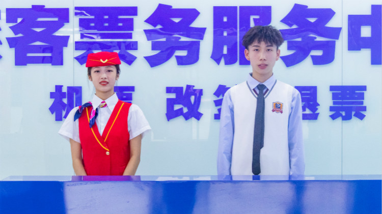 空乘夢(mèng)，讓我們走出青春的蛻變