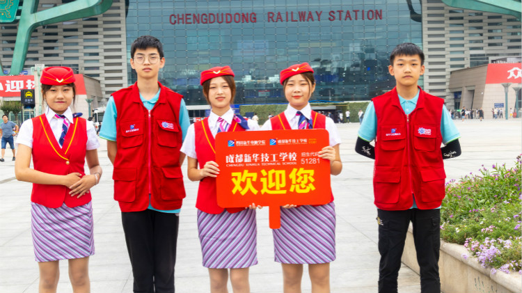 空乘夢(mèng)，讓我們走出青春的蛻變