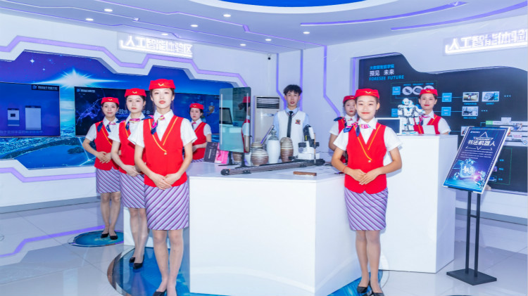 空乘夢(mèng)，讓我們走出青春的蛻變