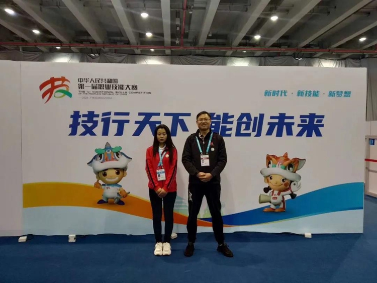 國賽直擊！新華學子實力出征，強技能、真水平！