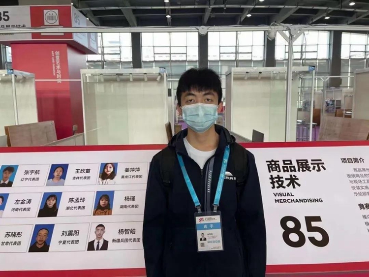 國賽直擊！新華學子實力出征，強技能、真水平！