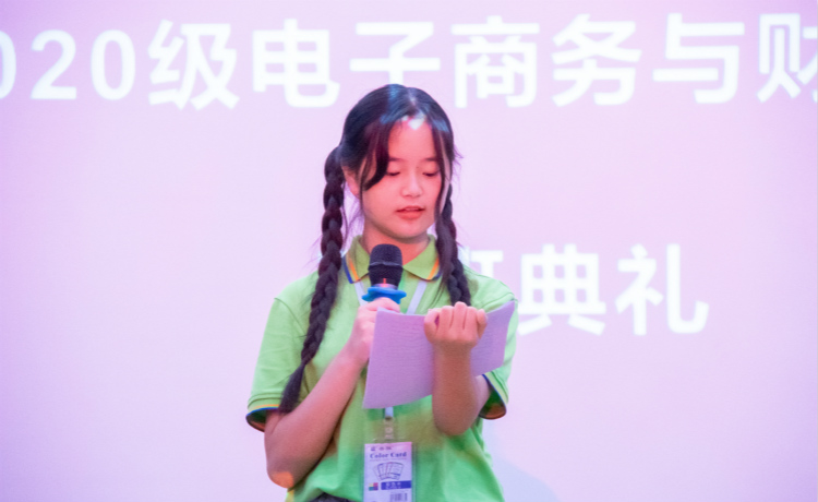 青春握手心，夢想放肩膀！因?yàn)殡娚套屓松錆M期待！