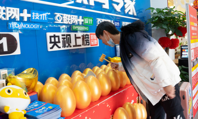 聚能量，再啟程！我去新華上學(xué)啦！