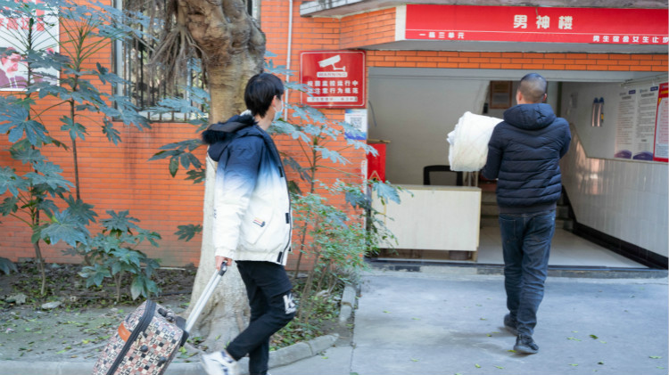 聚能量，再啟程！我去新華上學(xué)啦！