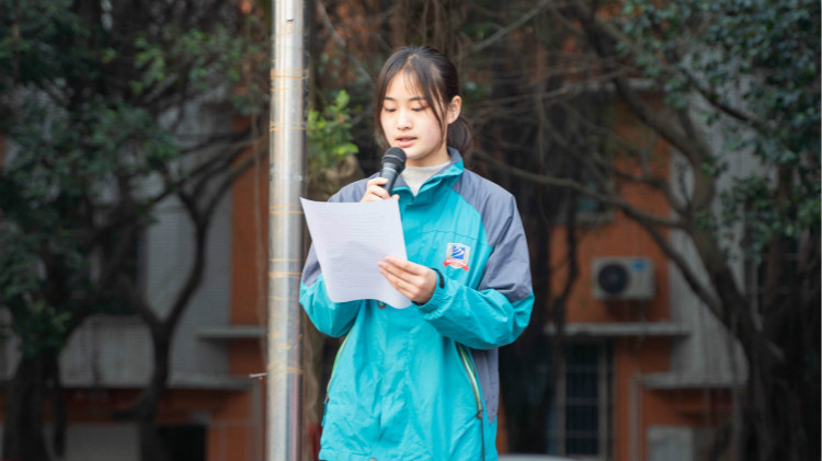 踏著“七彩祥云”而來(lái)，從“新”出發(fā)