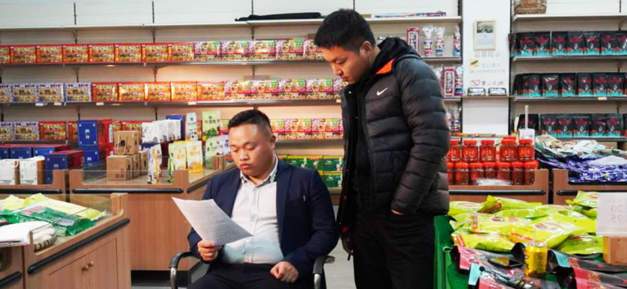 從打工到創(chuàng)業(yè)，一個95后農(nóng)村小伙兒的逆襲之路