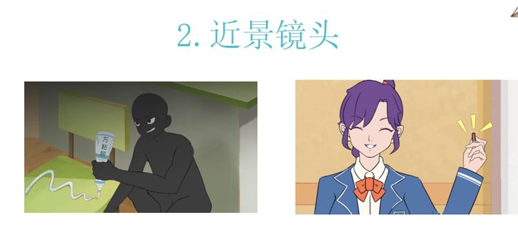 這個動漫火了！揭秘《新華小趣事》創(chuàng)作團(tuán)隊(duì)背后的故事！