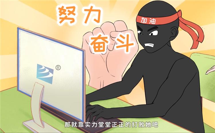 技能成就未來，《新華小趣事》亮點(diǎn)盤點(diǎn)