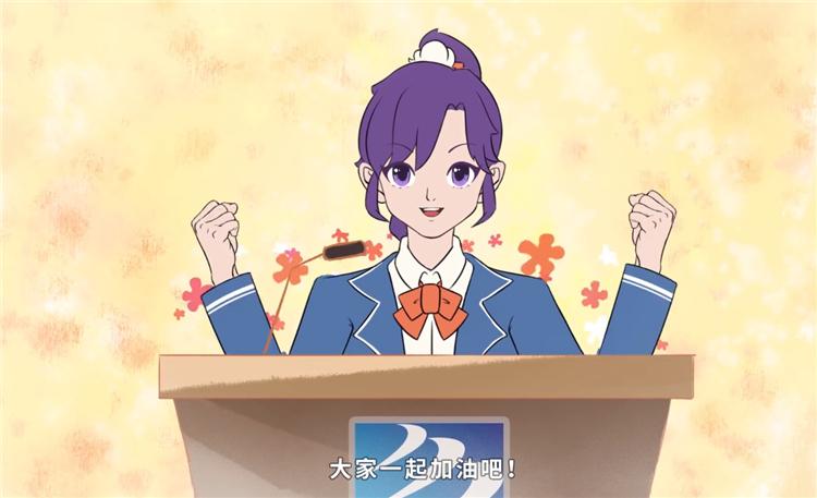 技能成就未來，《新華小趣事》亮點(diǎn)盤點(diǎn)