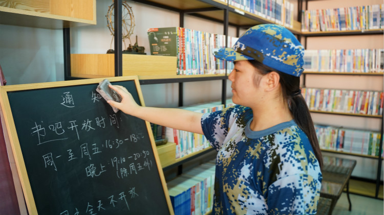 老朋友，新同學(xué)，相約四川新華，再續(xù)同學(xué)緣！