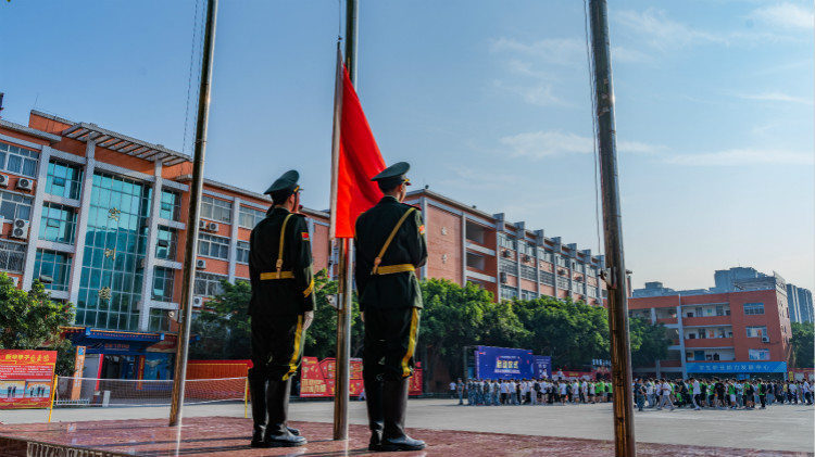 追夢新華人，用技能點燃夢想！
