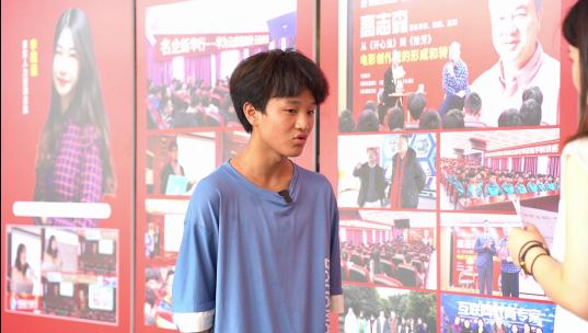 轉(zhuǎn)校來新華，乘著夢想的東風(fēng)搏擊長空！