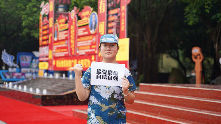 改變從新華開始，未來從這里起航！