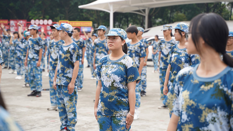 改變從新華開始，未來從這里起航！