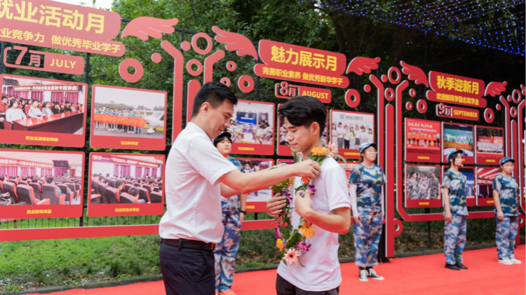 成功不是偶然！學習，是一輩子的事情！